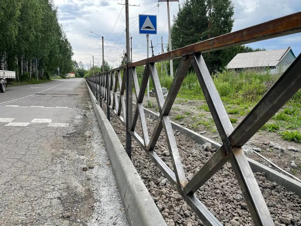 Атаманово погода 10 дней. Атаманово. атаманово фото. стадион атаманово новокузнецк фото.