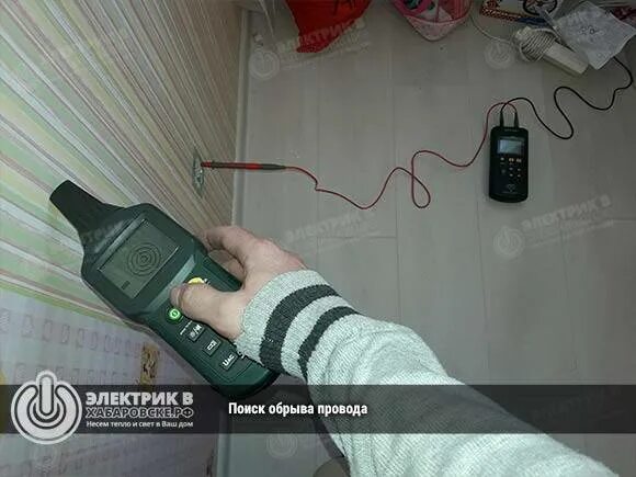 Определение обрыва кабеля. Прибор для нахождения обрыва кабеля в стене. прибор для прозвонки кабеля в стене. поиск электропроводки в стенах прибор. прозвонка кабелей в стене.