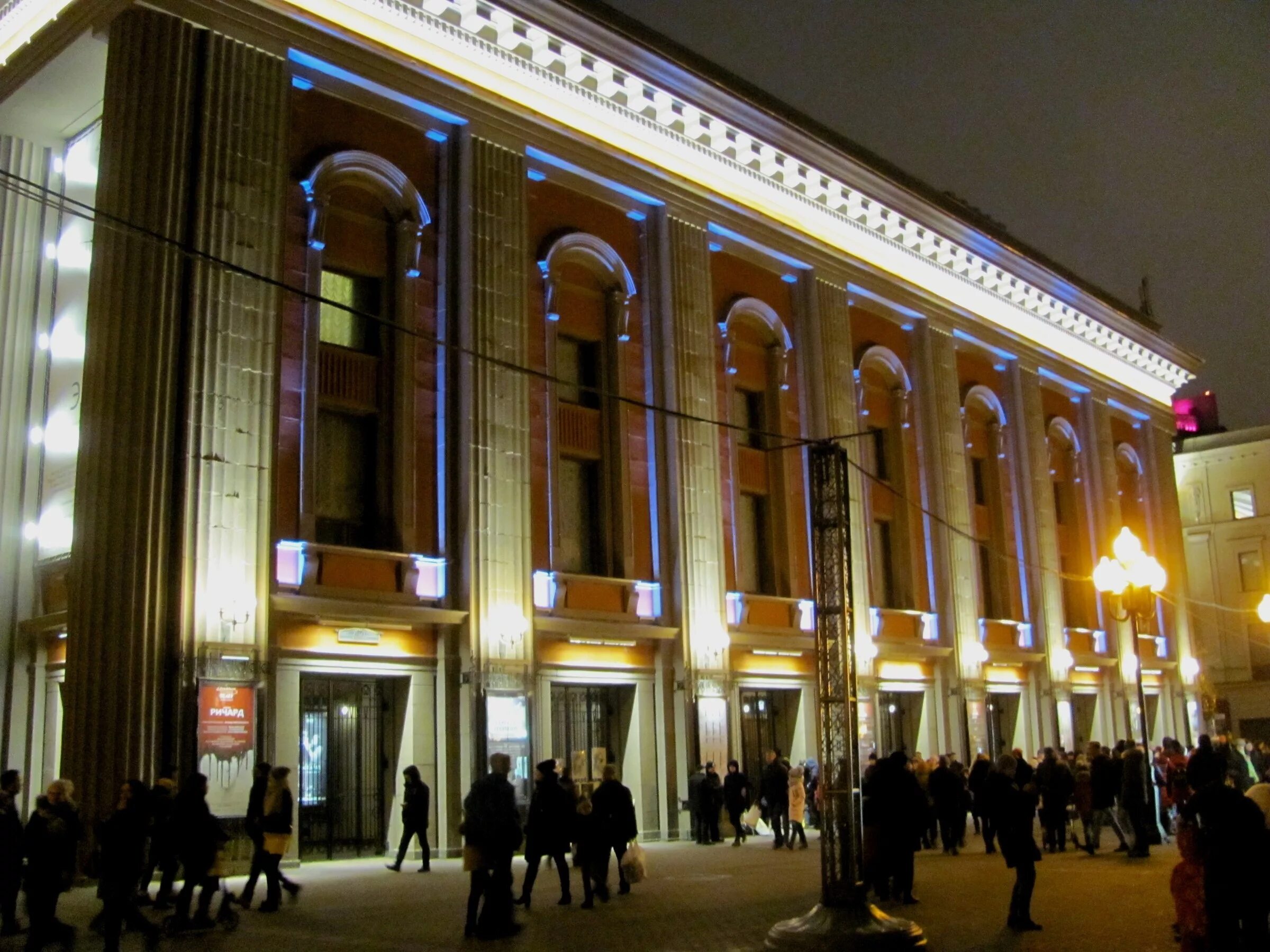 Старый Арбат театр Вахтангова. Театр им. Евг. Вахтангова. Е б вахтангов театр