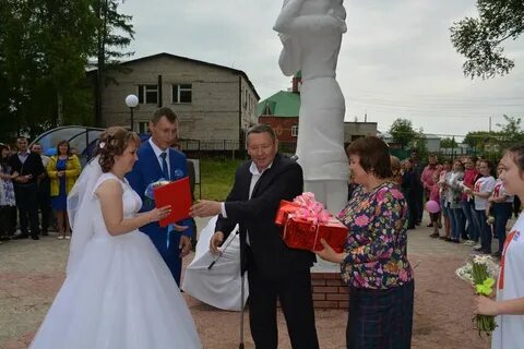 Прогноз погоды в мишкино башкортостан