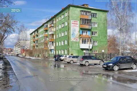 Уральская 38
