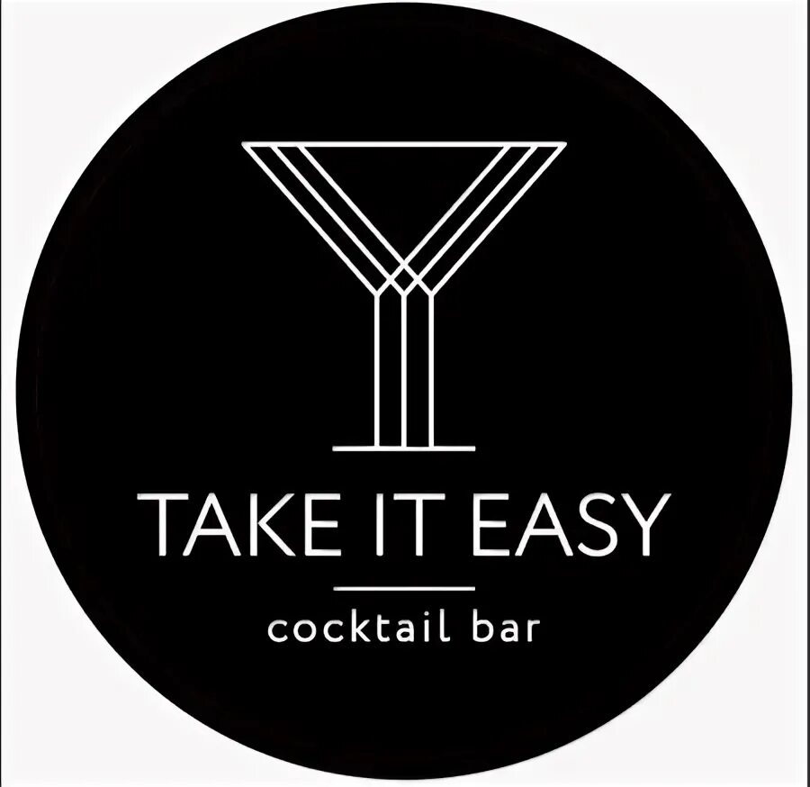 Таке изи. Take it easy. Take it easy Moscow. Тейк ИТ ИЗИ логотип. Take it easy вино.