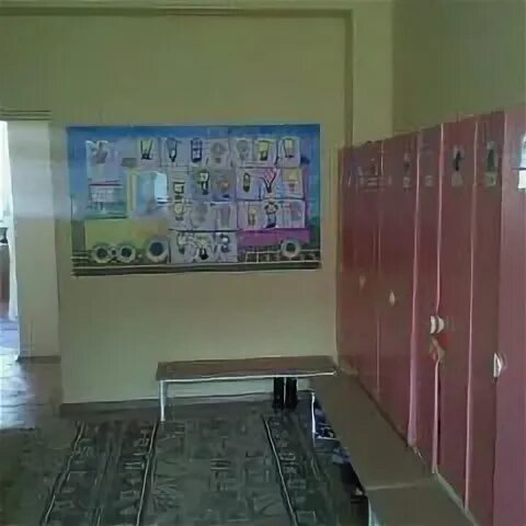 Детский сад 101 чита. Детский сад 35 чита. Сад 35 чита. 61 садик чита. 35 садик приютово.