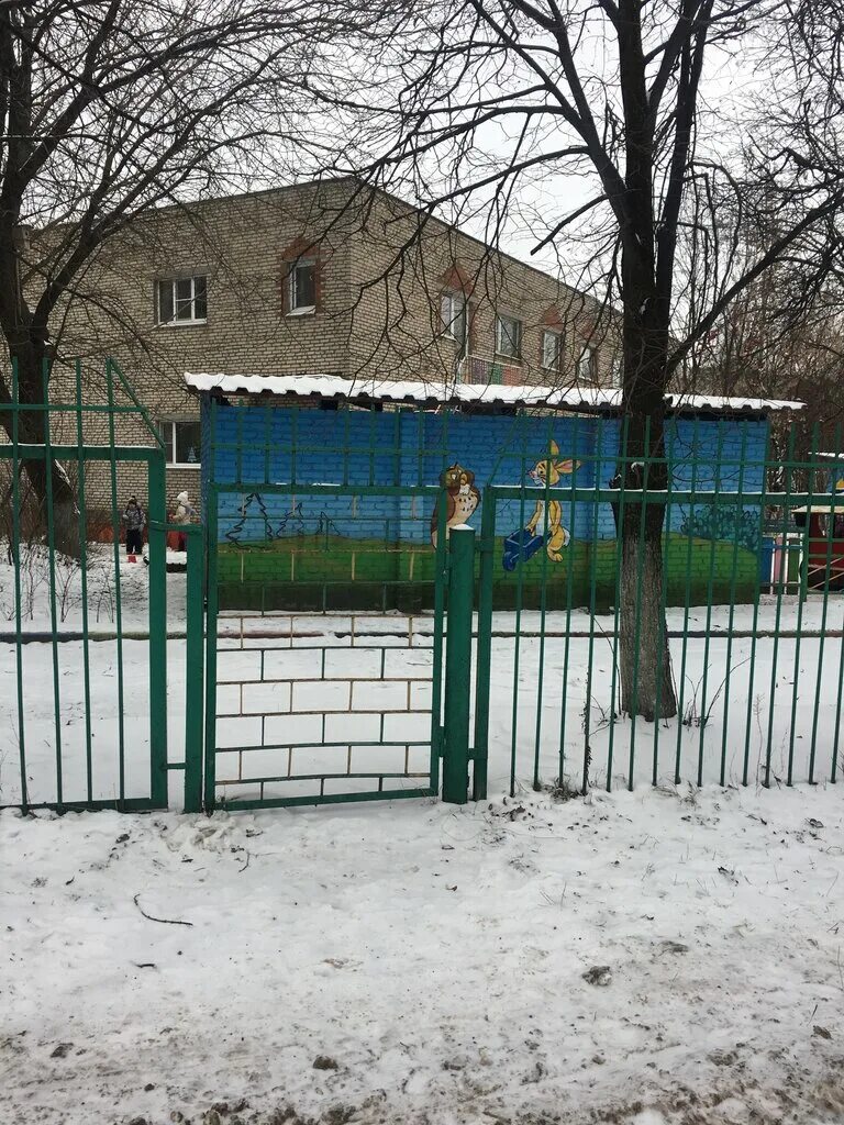 Детский сад солнышко обь. Кострома детский садик 6. Воспитатель детского сада. Детский сад 6 волхов. День рисования на асфальте.