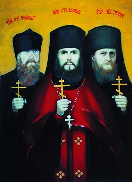 отцы василий трофим и ферапонт. оптина пустынь новомученики василий трофим ферапонт. оптина пустынь новомученики василий трофим ферапонт. монахи в оптиной пустыни иеромонах василий. икона василий росляков оптинский.