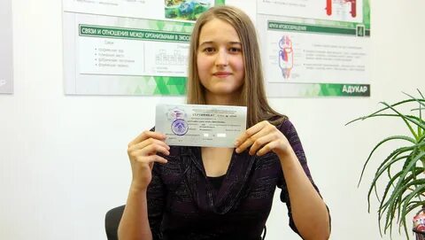 Курсы на завтра рб
