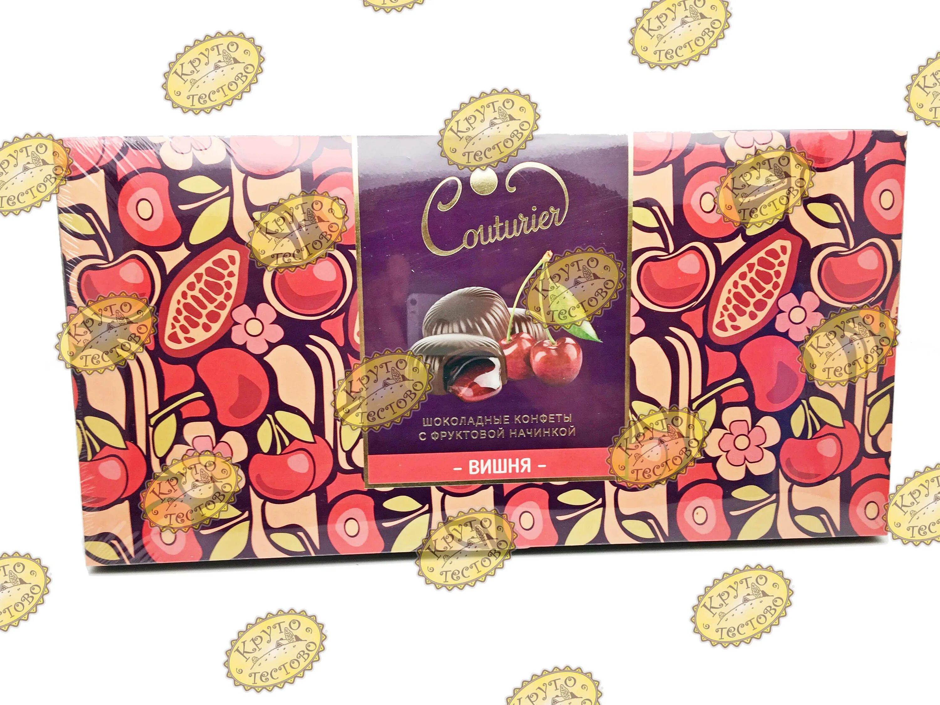 конфеты varenye couturier. набор конфет couturier ассорти 240г. набор конфет кутюрье с начинкой вишня. кф. конфеты шоколадный кутюрье.