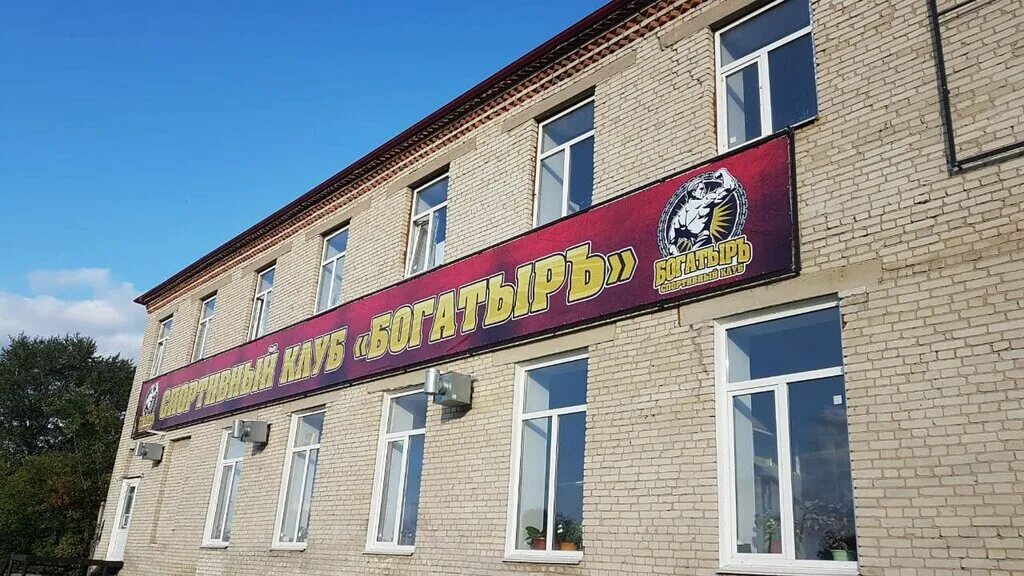 центр занятости населния. обучение в рамках федерального проекта содействие занятости. сибирь город куртамыш магазин. центр занятости камышин 2022. школа далматово курганская область.