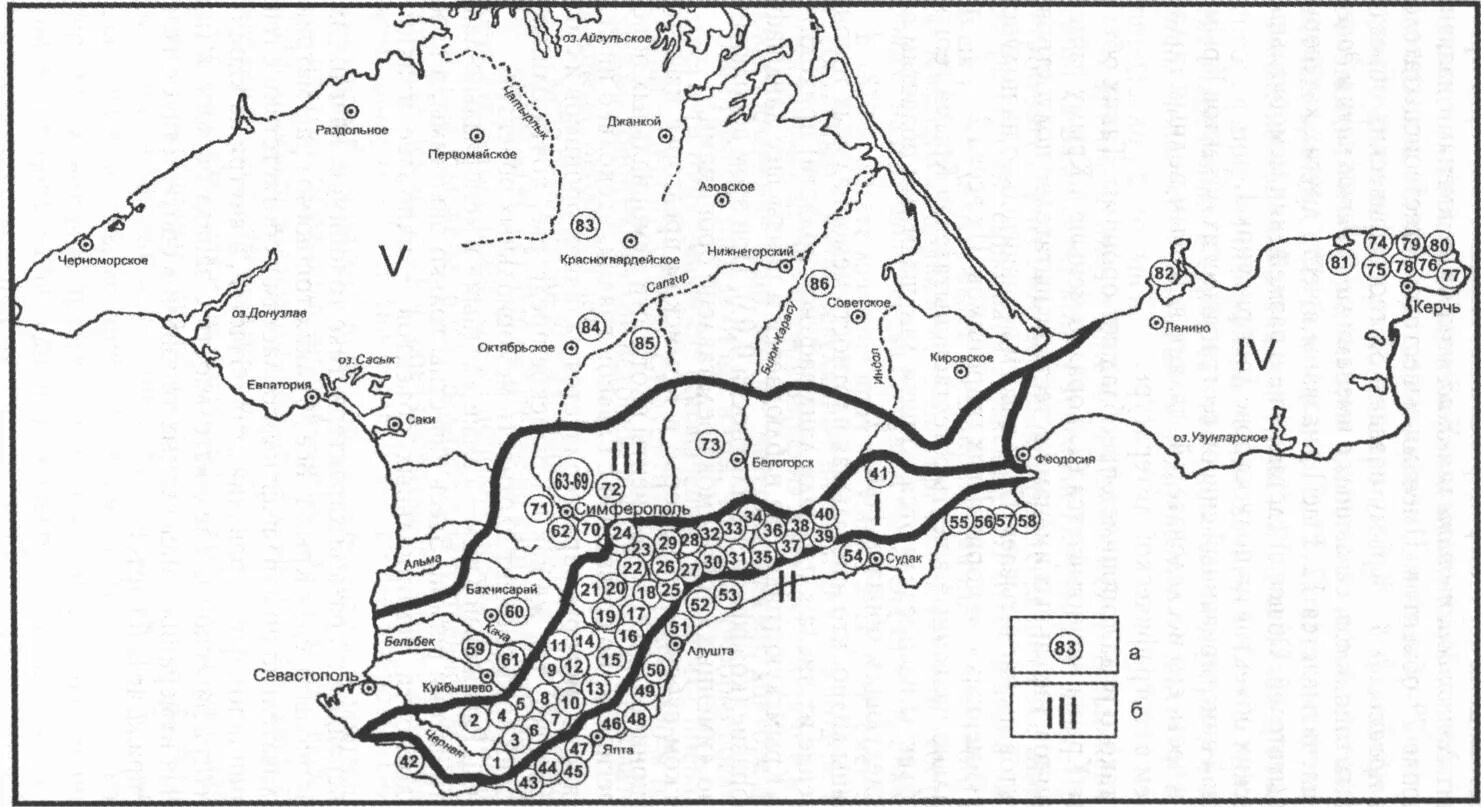 Крымский полуостров физическая карта. Куда впадает река крыма. Куда впадает река крыма. Водные объекты крыма 2 класс. Главная река крыма.