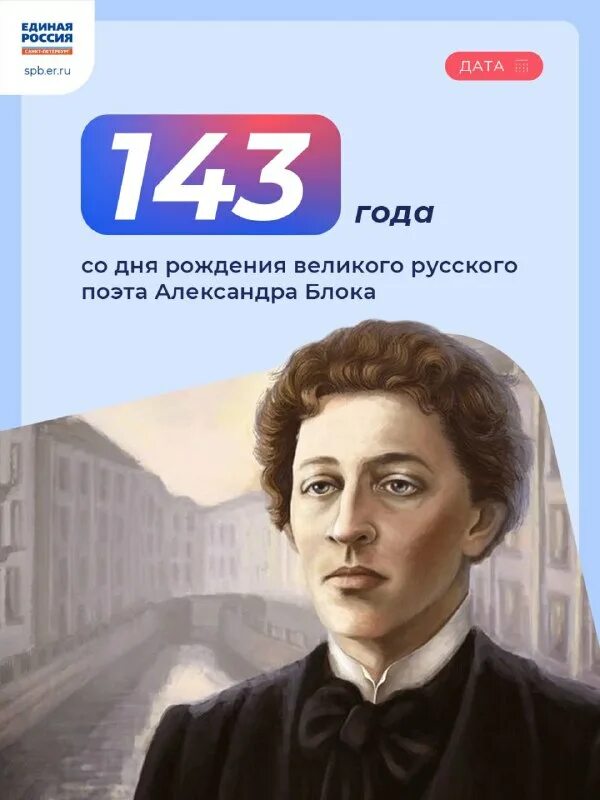 Безумно жить все сущее увековечить. О Я хочу безумно жить все сущее увековечить.