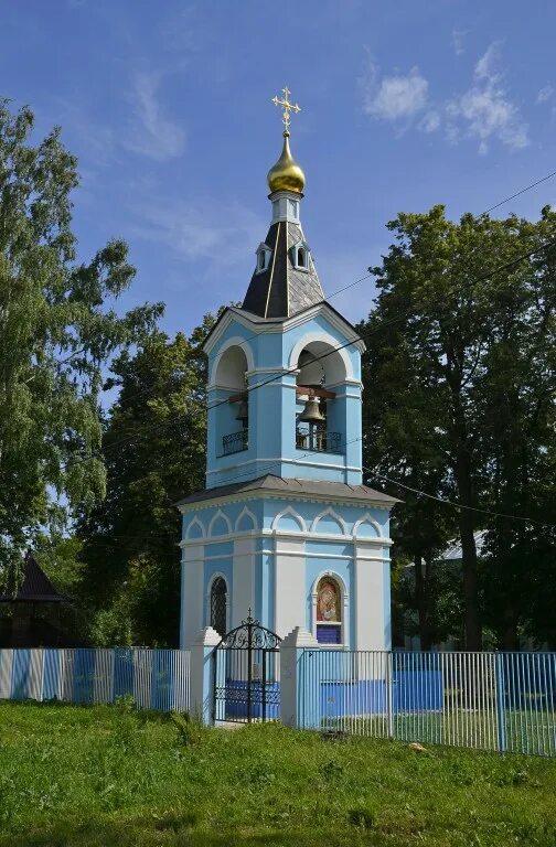 Погода в алпатьево. Алпатьево Церковь. Церковь село Алпатьево. Село Алпатьево Луховицкого района. Деревня Алпатьево Луховицкий район.