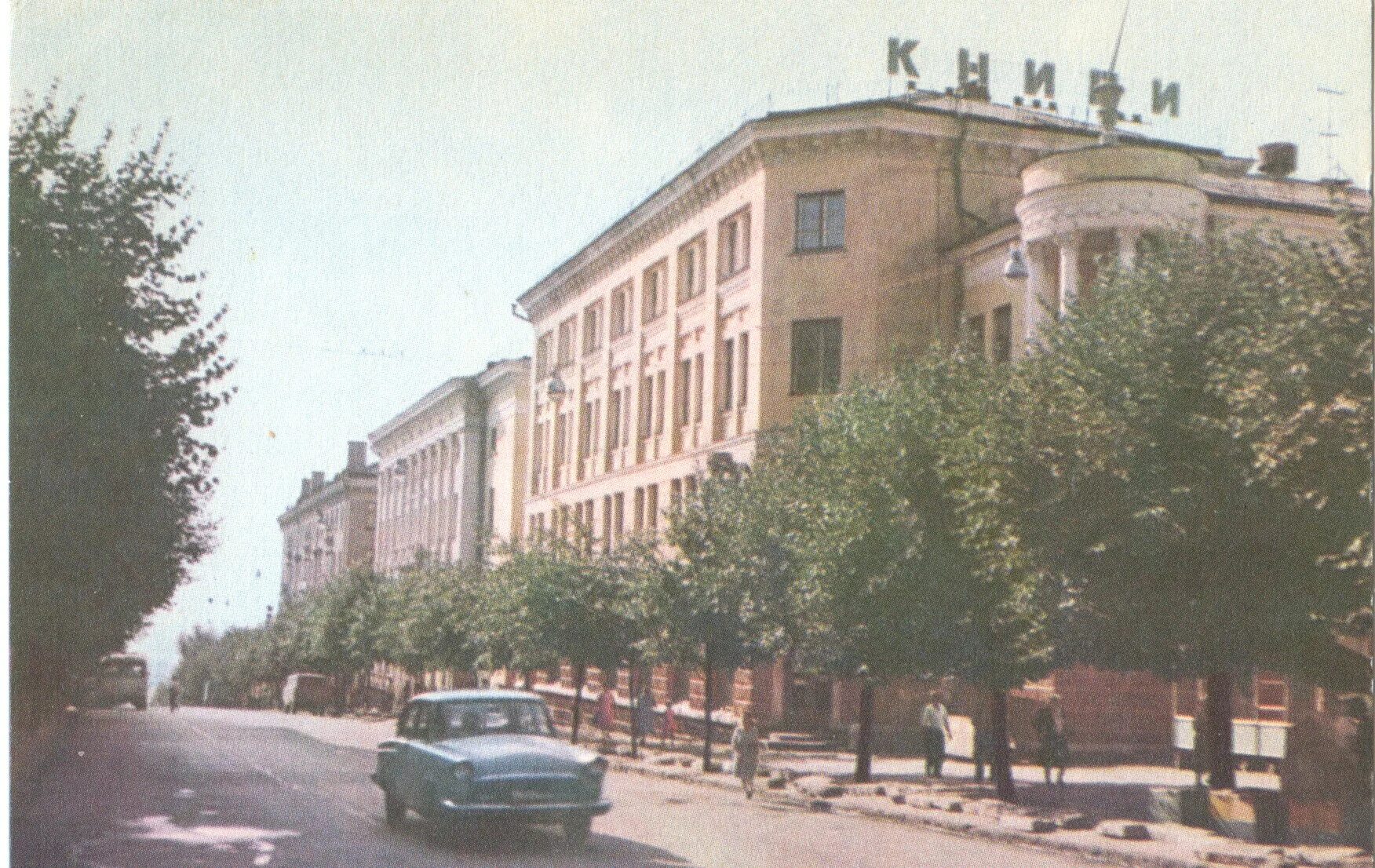 Старый брянск фото. Старый Брянск (Дебрянск) ул Фокина. Брянск 1967 Ленина. Советская 50 Брянск. Брянск 1960.