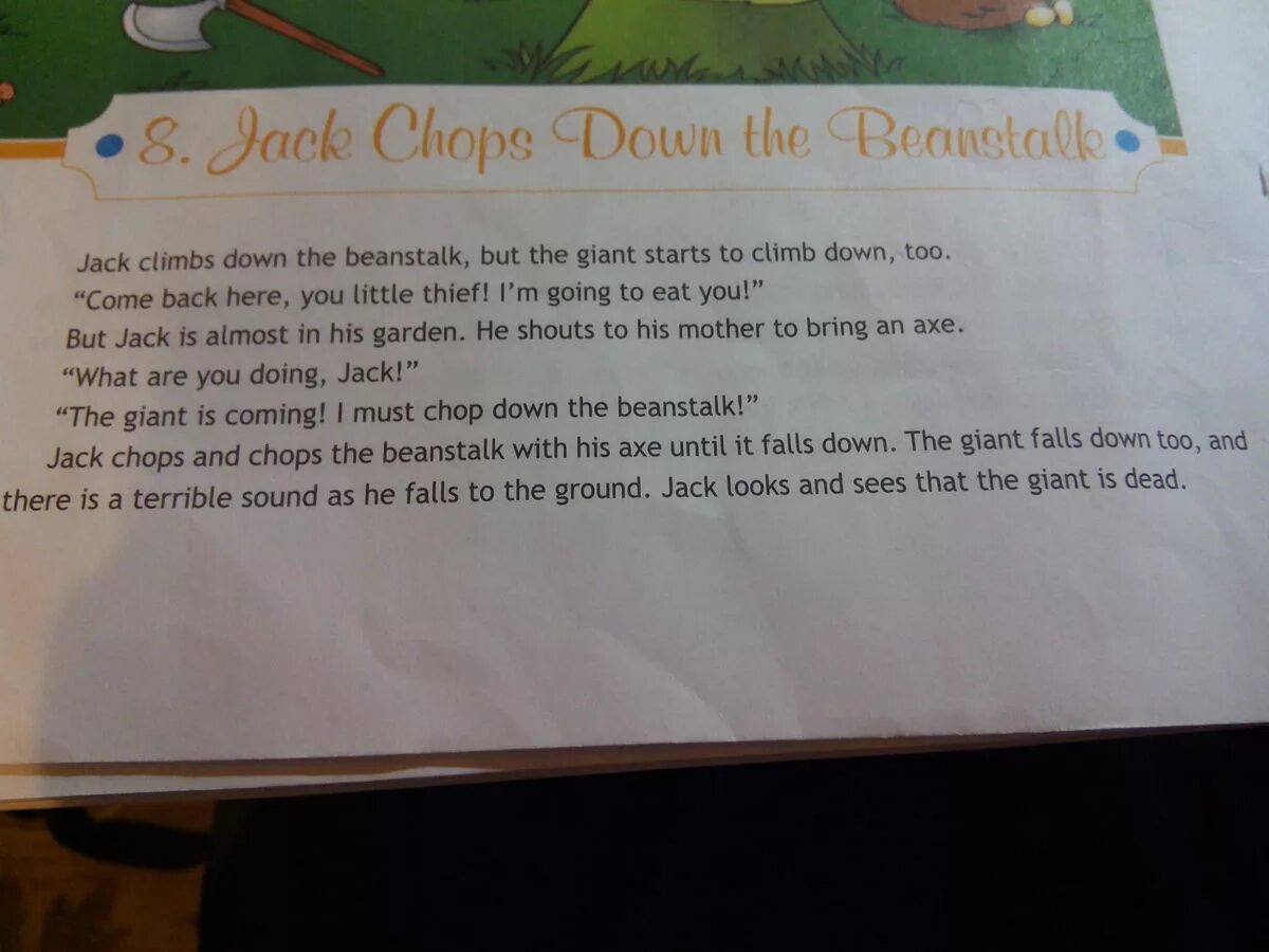 Chopped down перевод. 8 Jack Chops down the Beanstalk. Эпизод 8. Jack Chops down the Beanstalk.. 8. Jack Chops down the Beanstalk.перевести. Jack Chops down the Beanstalk на руском.