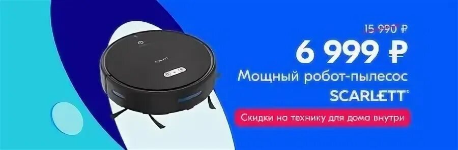 Ozon чебоксары. Озон в чернушке. Куеда озон. Озон чернушка. Озон юбилейный чернушка.