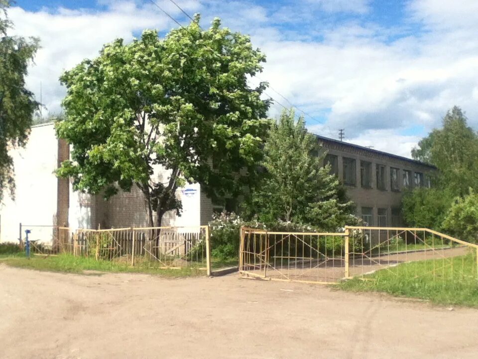 Сош ермолино. Директор ермолинской школы. Гкоу скоши 73 москва. Школа города ермолино боровский район. Гкоу скоши.