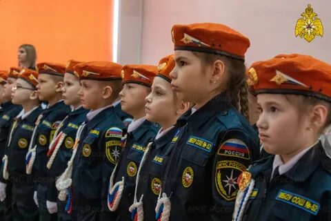 Класс мчс екатеринбург