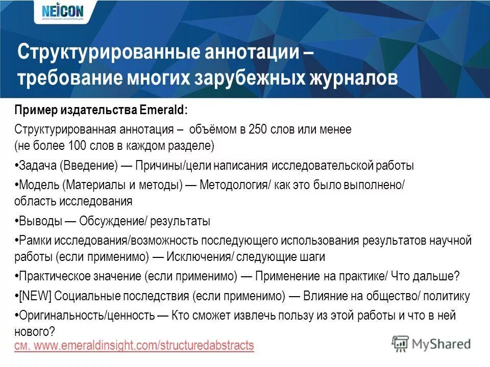 примеры издательств. российские издательства логотипы. история русской армии книга. примеры модернизации в истории. книга 1917 николай.
