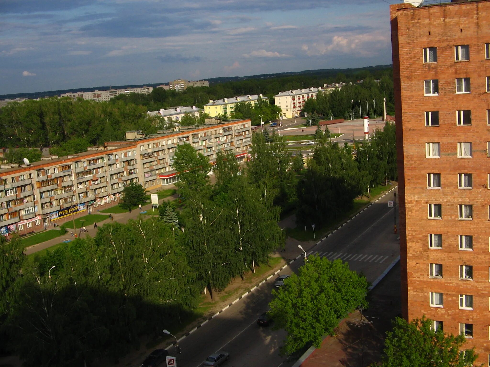 Город Кстово. Кстово Нижегородской области. Кстово центр города. Город Кстово Нижегородской.