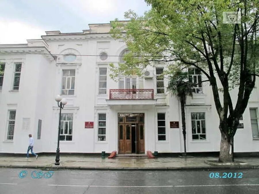 11 школа сухум. 1 школа сухум. школа 4 сухум абхазия. 4 школа сухум. школа № 10 сухуми.