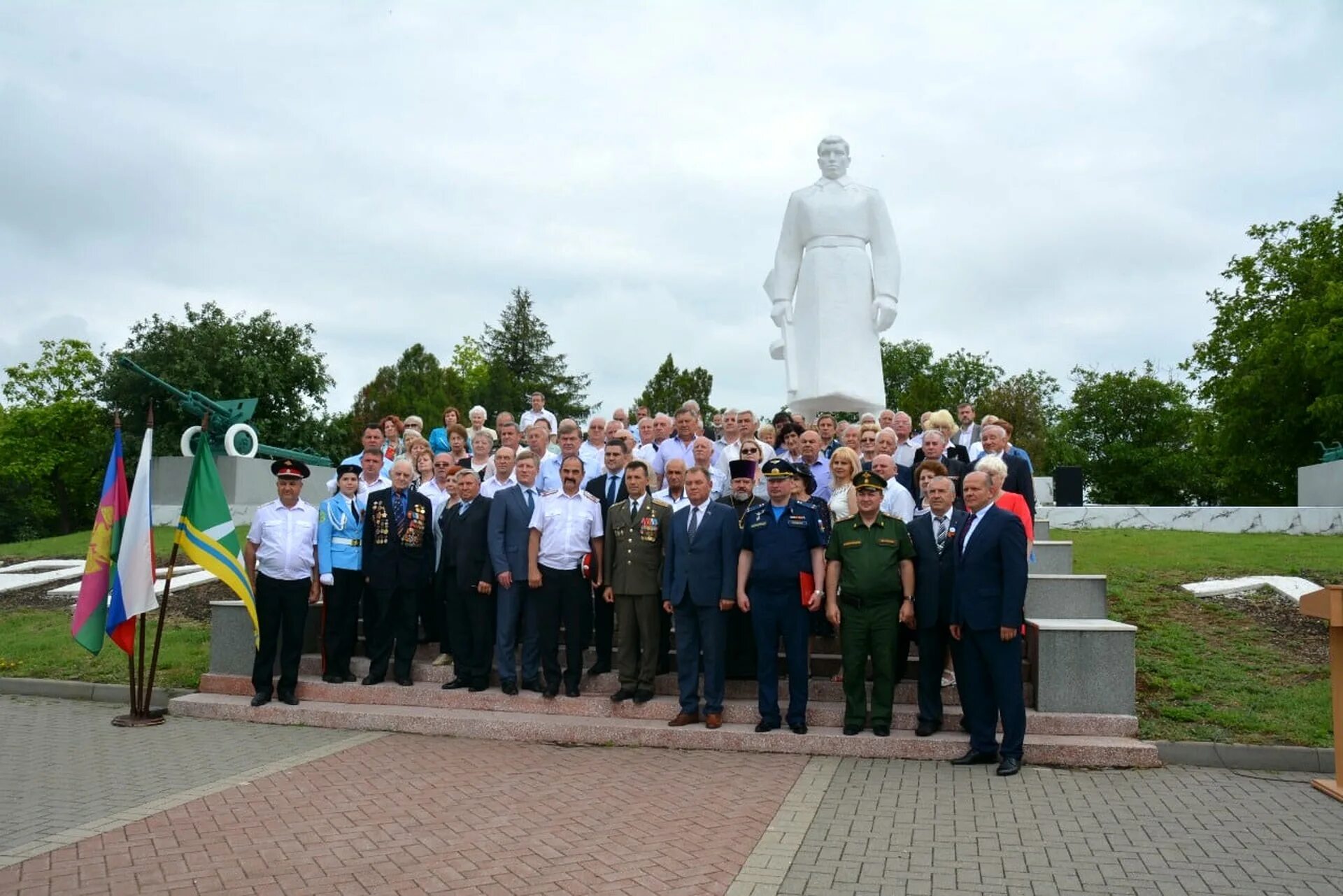 Краснодарский край общественные организации. Ветераны войны в Краснодарском крае. Белореченская районная общественная организация ветеранов. Ветеранские организации Краснодарского края. Краснодар празднование 40 летия городской ветеранской организации.