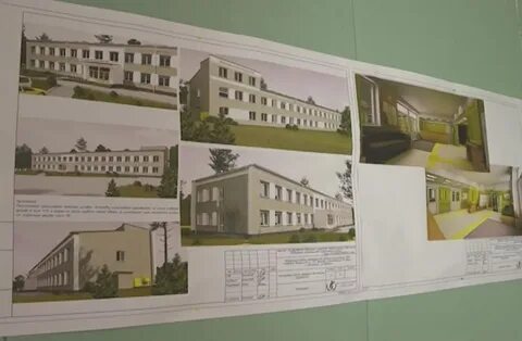 Женская консультация севастополь правды