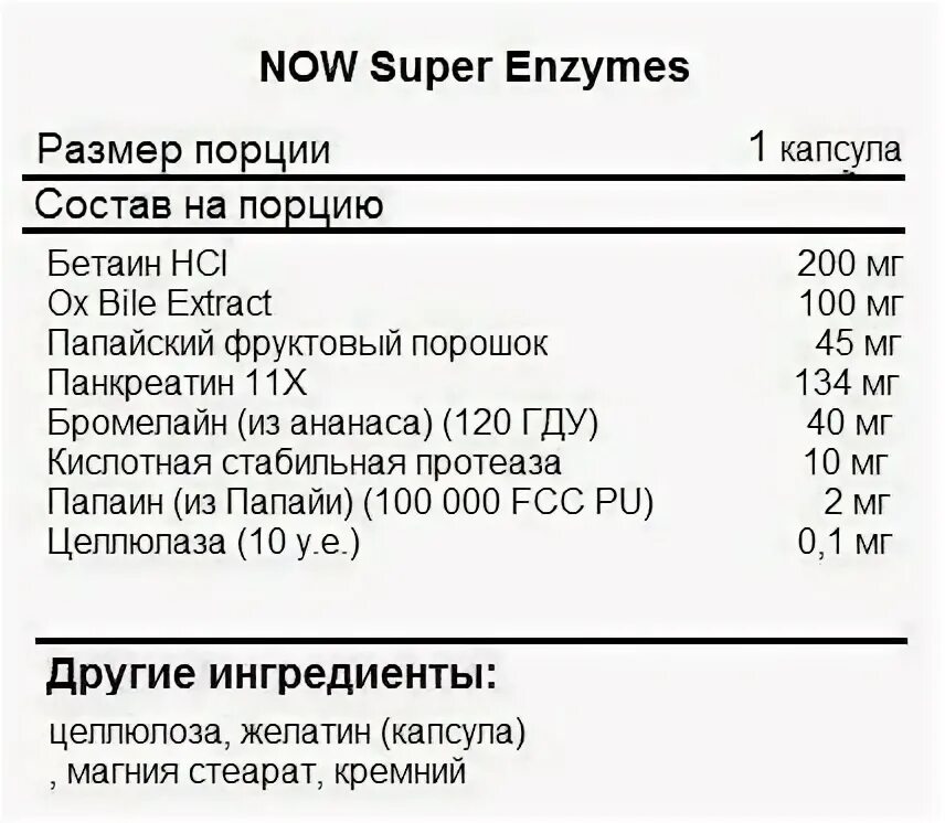 Nvidia geforce gtx 1660 характеристики. Geforce 1650 ti характеристики. супер характеристики. Tflops видеокарты rtx 2060. утеплитель isoroc супер теплый.