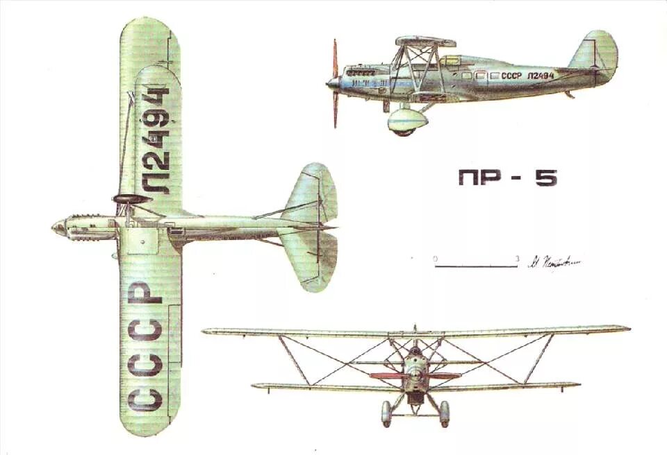 монета 5. р 005. в770ам122. Bmw m5 777. р 005.