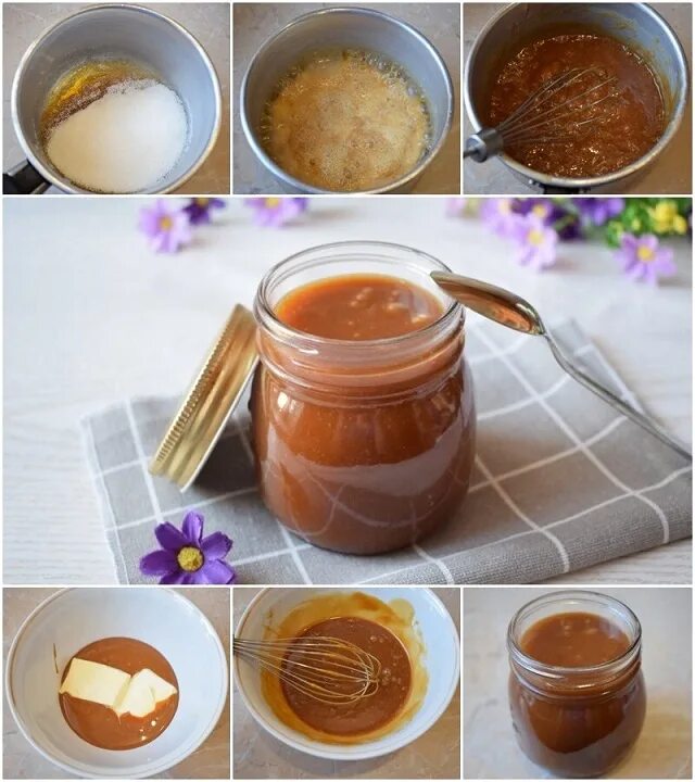 карамель пошагово