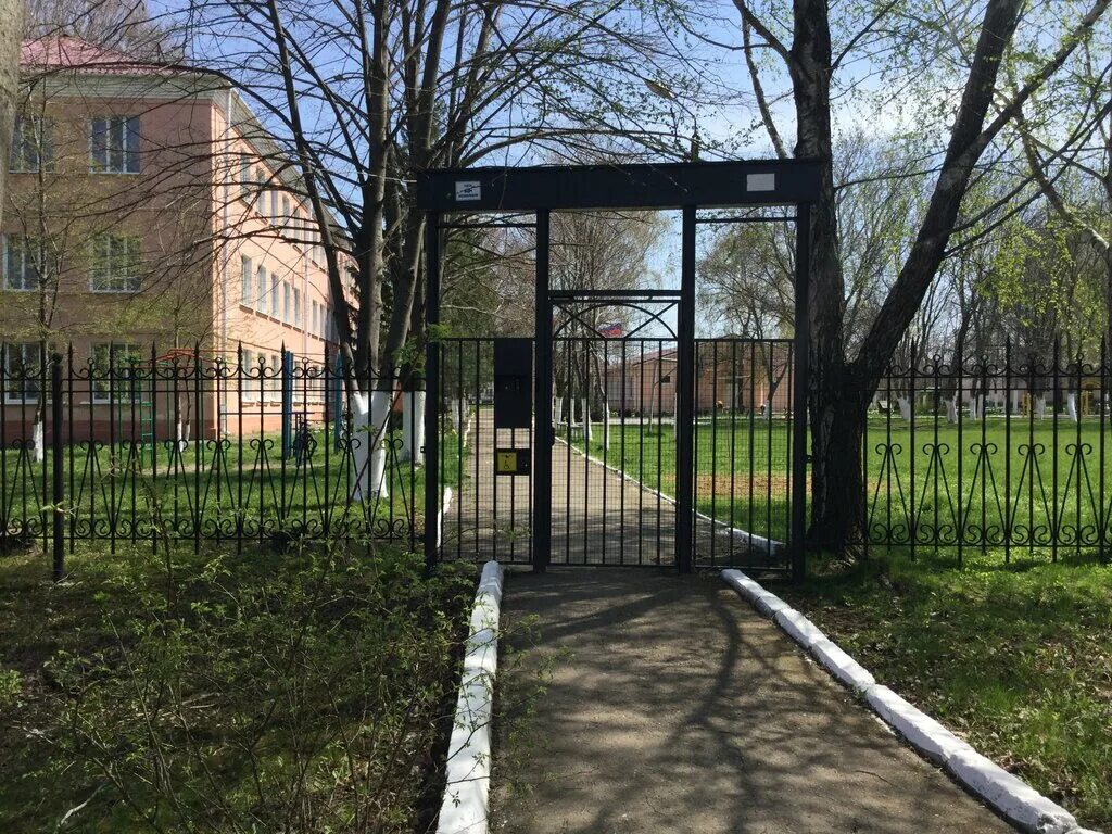 сайт школа-интернат в г изобильного ставропольского края. интернат 19. школа-интернат 19 изобильный. школа интернат 19 оао ржд новокузнецк кутузова. школа интернат 19 новочеремушкинская 48.