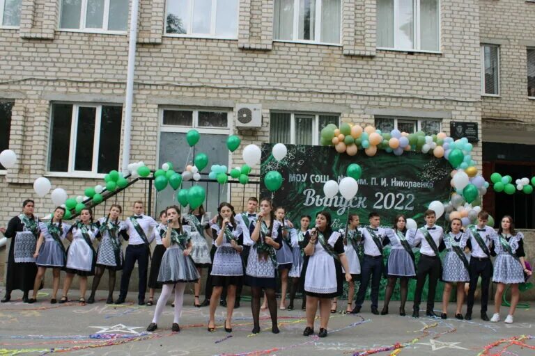 Степной Назаровский район школа. Степное Ставропольский край школа. Степное Ставропольский край школа 1 Степновский район. Степновская школа Родинского района. Прощай родная школа