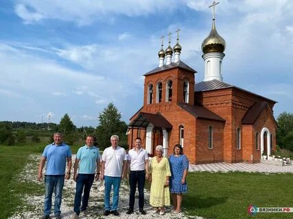 Шатнево