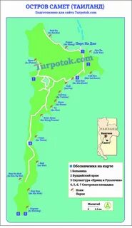 Пляж карте таиланд