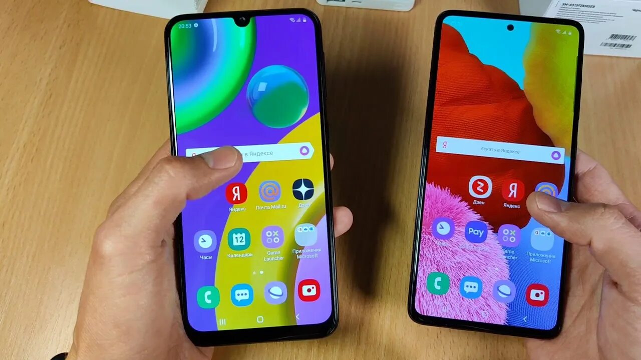 Samsung galaxy m21 vs. Samsung m21 64gb. Samsung m21. Samsung galaxy m21 64gb. Samsung galaxy mi 21.