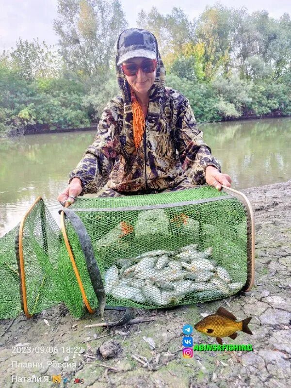 псковский рыболовный форум в контакте 07. степырев сергей. рыбалка абинск крымск. рыбалка абинск крымск. фото с рыбой на аватарку лещ.