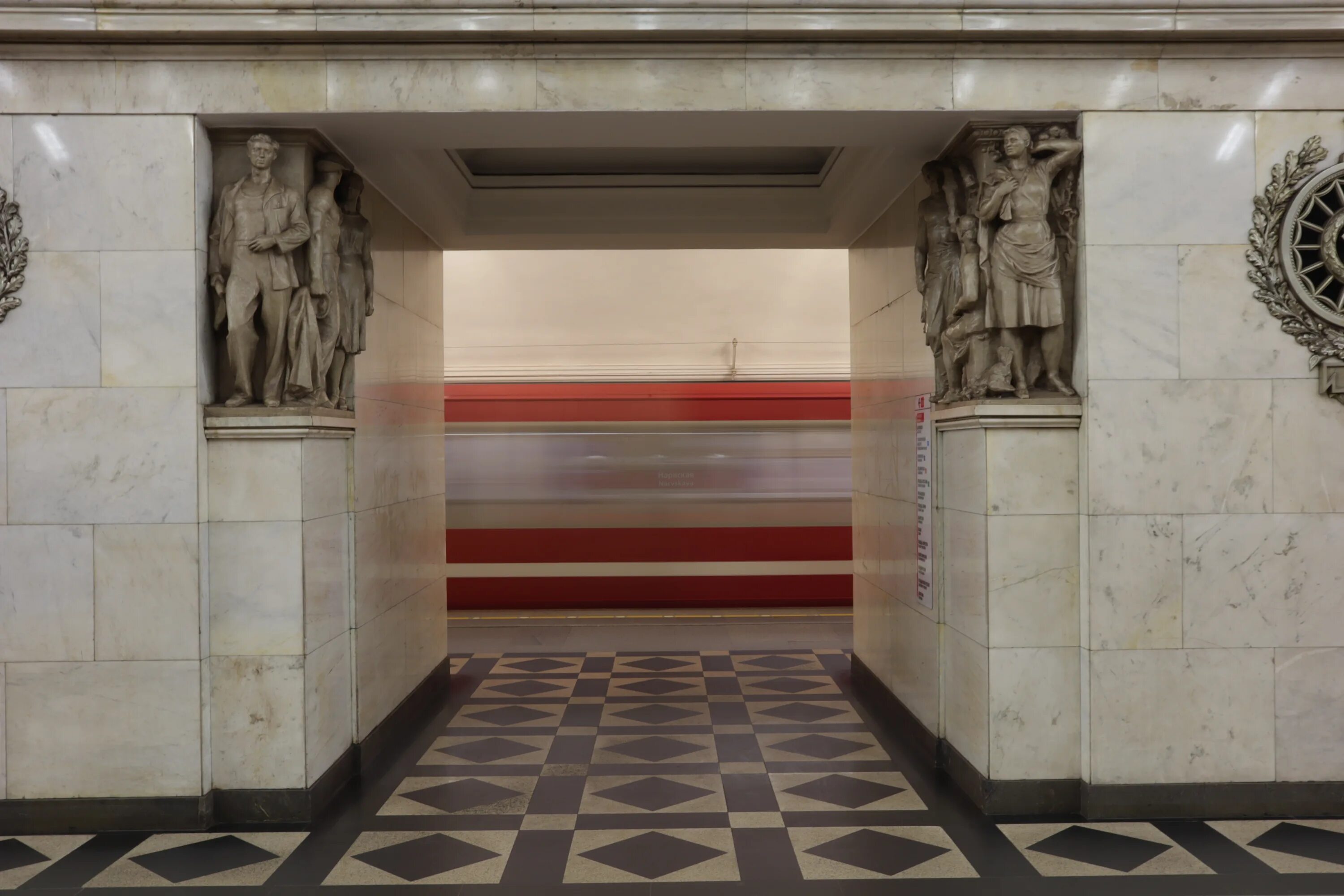 Нарвская какое метро. Станция метро нарвская. галерея спб метро. офис метрополитена спб.