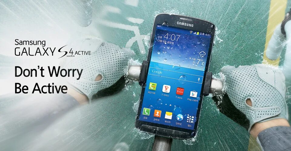 Samsung Tab 4 Active LTE. Samsung Galaxy Tab Active 4. Samsung Galaxy Tab Active 4 Pro. Samsung Galaxy Tab баннеры.