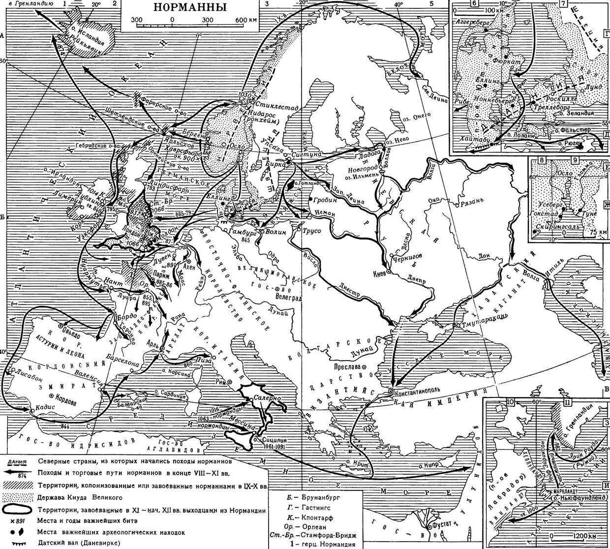 Карта северного похода. Завоевания норманнов в Европе в 9-11 веках карта. Карта завоевания норманнов в Европе 9-11 века. Завоевания викингов в Европе IX-XI ВВ.. Завоевания норманнов в Европе карта.
