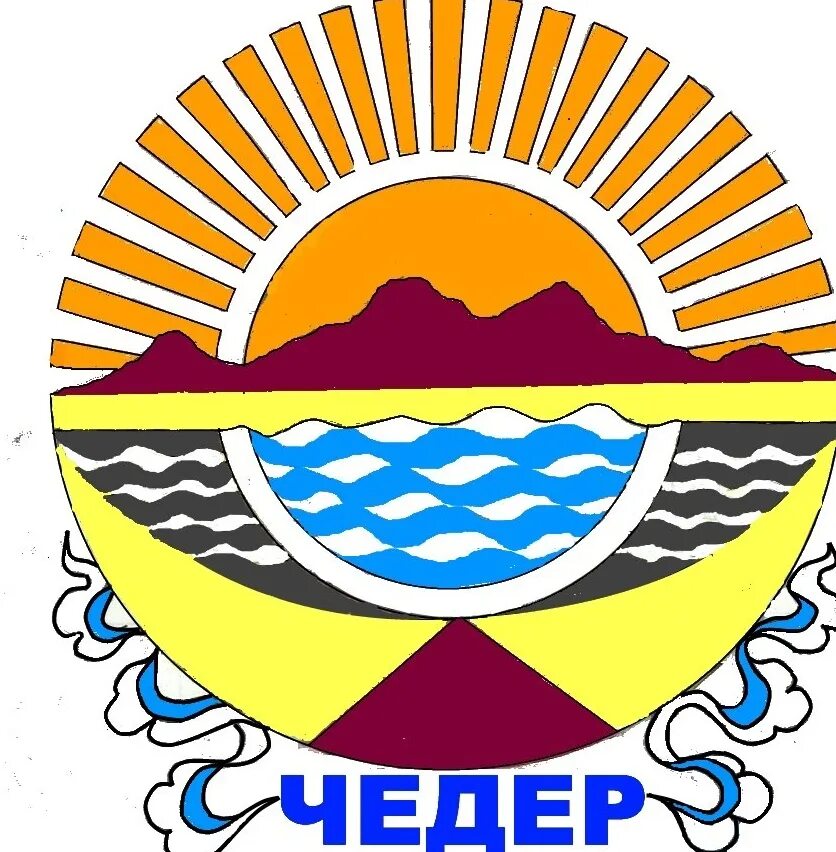 Курорт чедер в туве. Озеро чедер в туве. Озеро чедер в туве проект. Санаторий на озере чедер в туве. Дус-холь озеро.