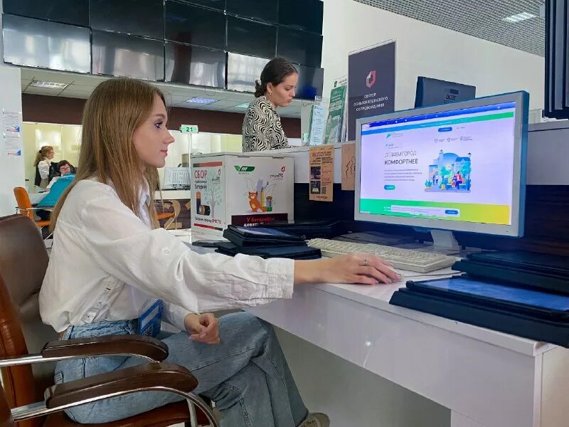 сбербанк волгоград красноармейский район бульвар энгельса. героев сталинграда 64 севастополь. мфц героев сталинграда. героев сталинграда 50 волгоград красноармейский район. мфц героев сталинграда.