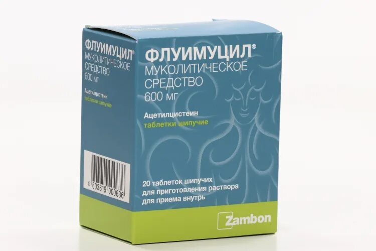 Флуимуцил таб.шип. 600мг №20. Флуимуцил 600 мг. Флуимуцил (таб.шип. 600мг n10 Вн ) Zambon-Швейцария. Флуимуцил таб.шип. 600мг №10.