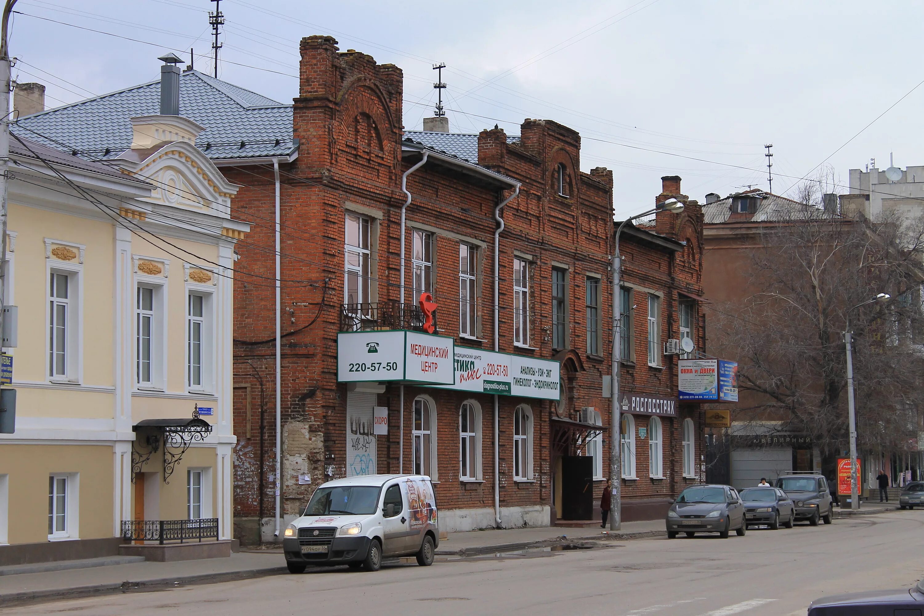 В Воронеже отермонтируют тротуары за 40 млн рублей Мэрия выложит плиткой тротуар