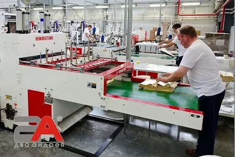 Работа 2 андрея