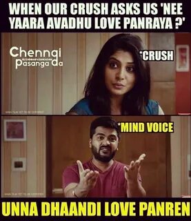 I understood the meaning 😍 😊 Tamil Funny Memes, Tamil Comedy Memes, Funny...