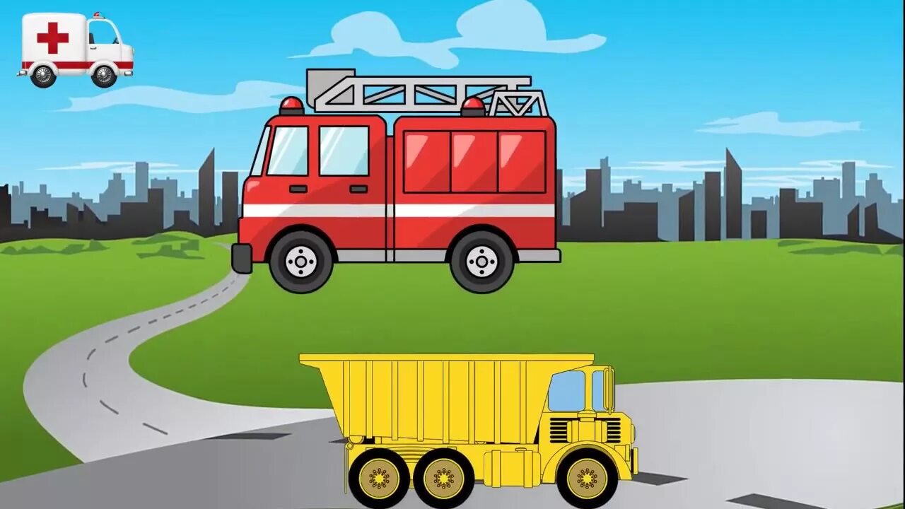 Грузовик пожарная машина мультяшная. Анимашки познавашки полицейский