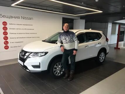 Nissan новосибирск