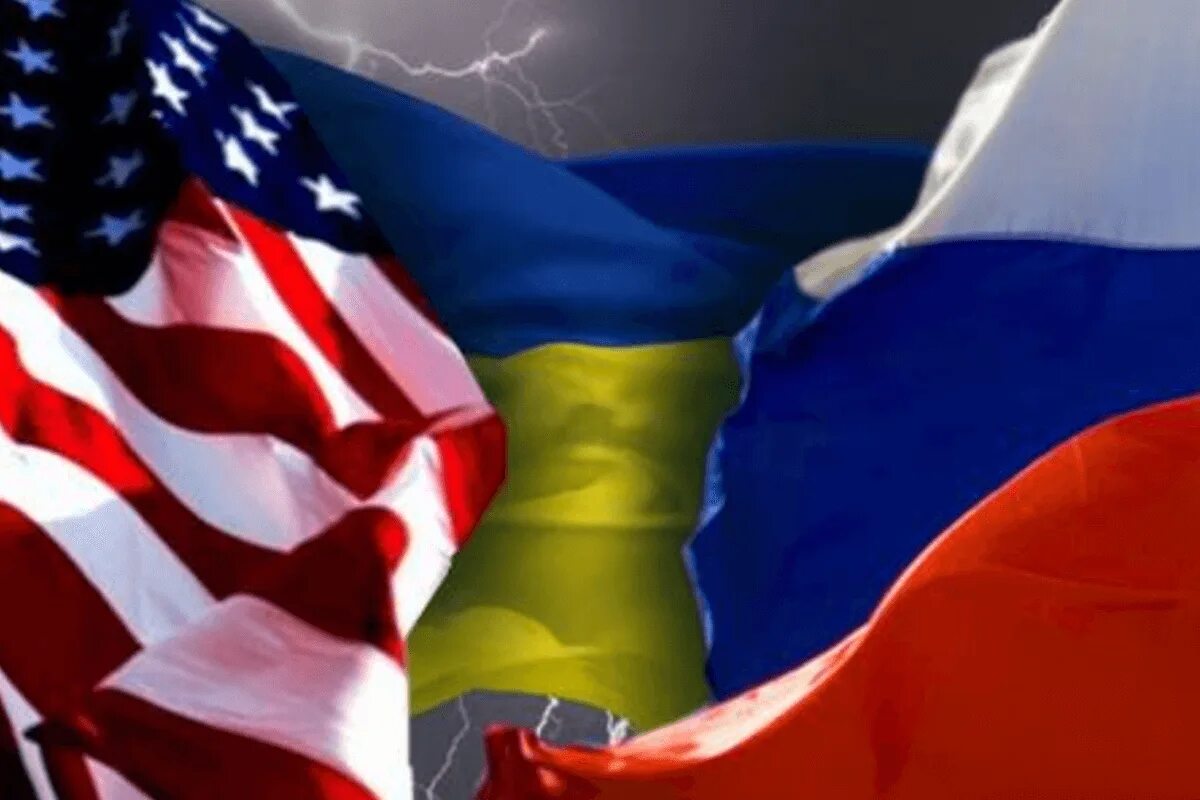 США Россия Украина. США РФ Украина флаг. Россия против Украины. Россия и Украина против США.