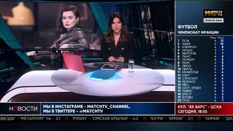 Поплавская на матч тв