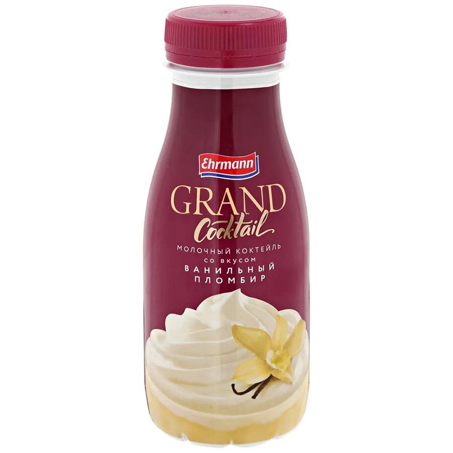 Grand cocktail ehrmann. Гранд коктейль. Гранд десерт коктейль. Grand cocktail ehrmann вкусы. Ультрапастеризованный бзмж ооо эрман.