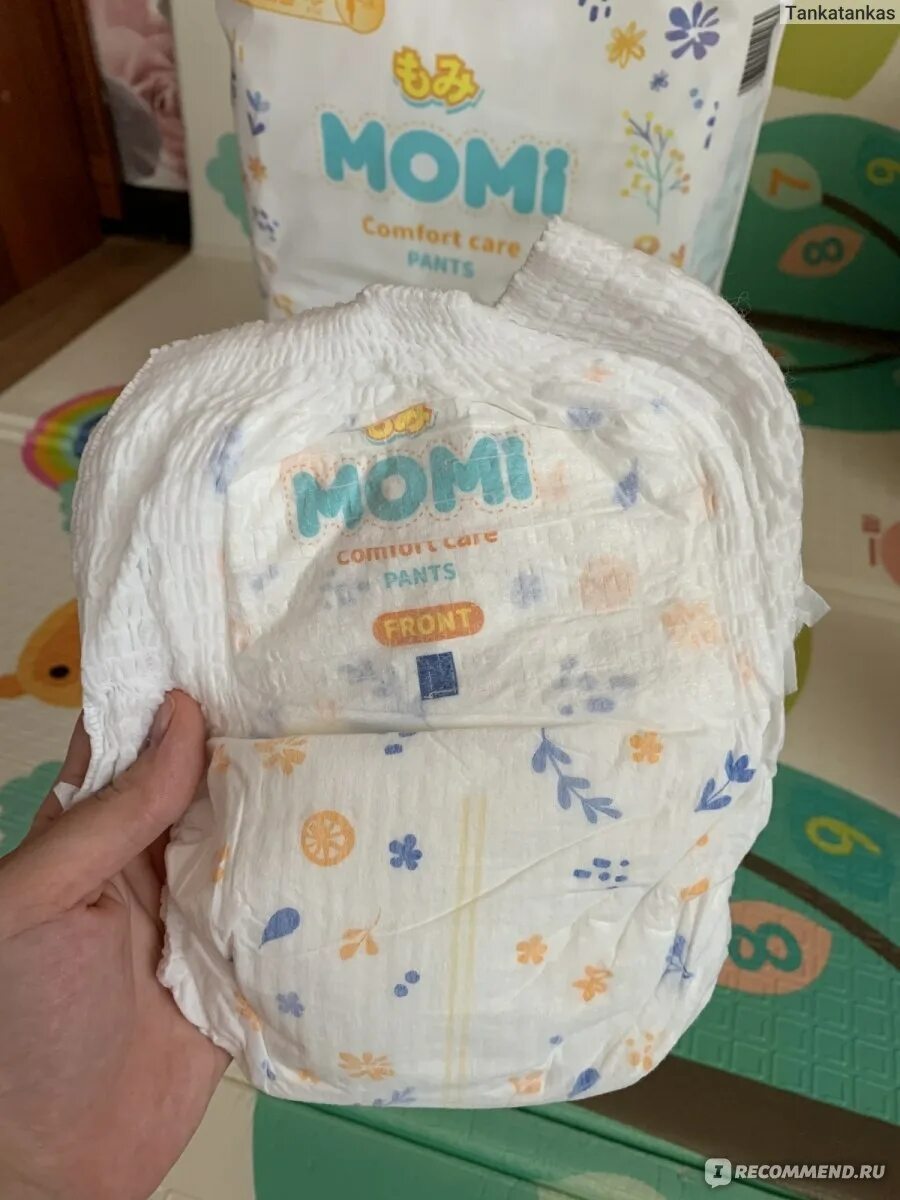 Подгузники Momi Comfort Care. Подгузники моми комфорт.