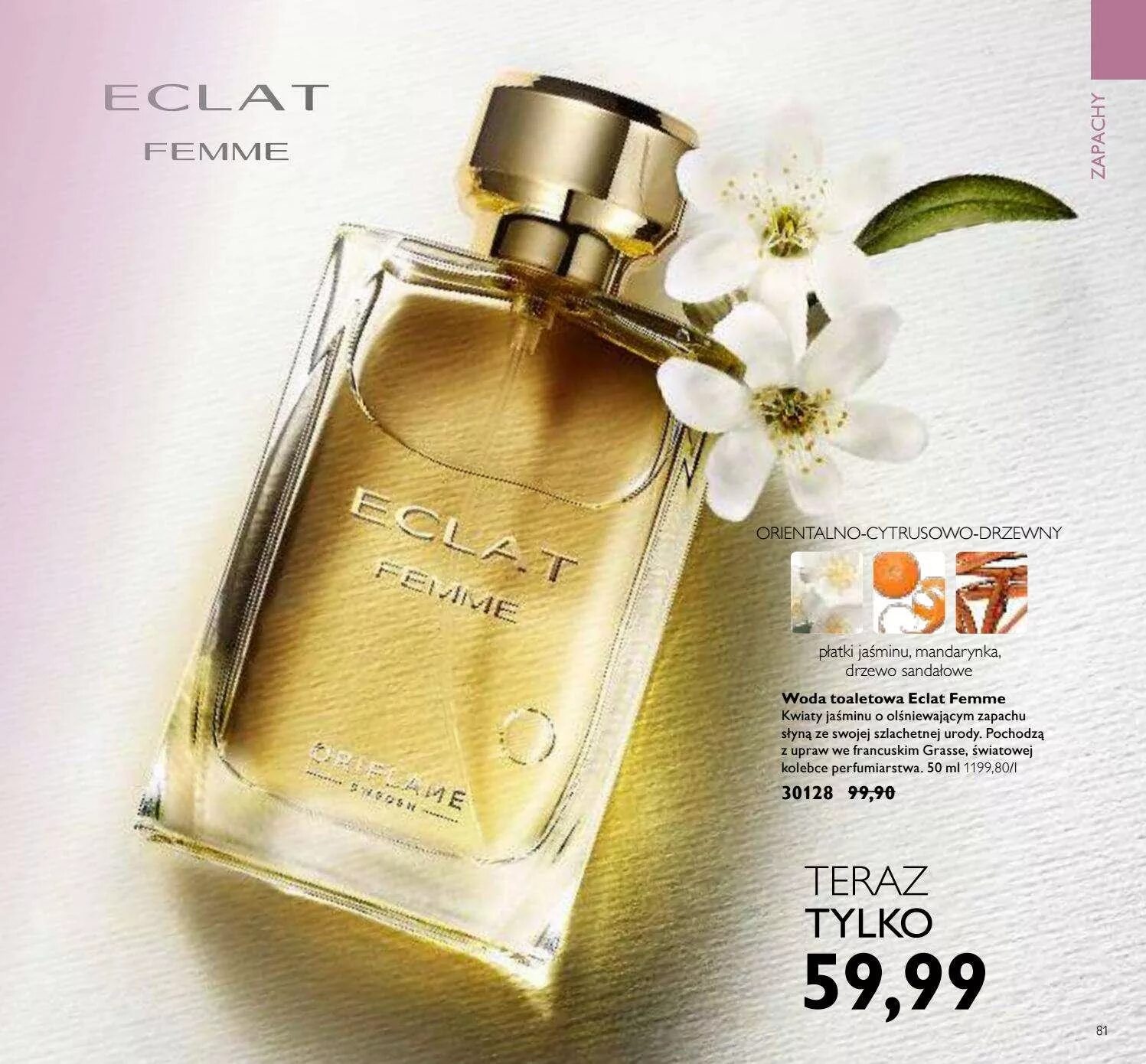 Eclat туалетная вода отзывы. Эклат духи женские Орифлэйм код. Eclat femme Oriflame. Oriflame туалетная вода Eclat femme. Духи эклат Блан Орифлейм.